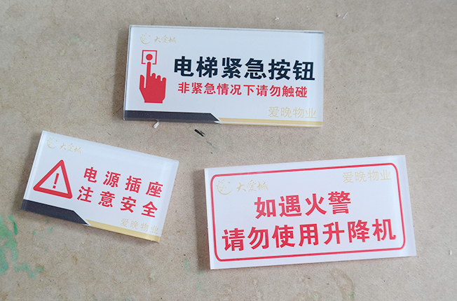 ��Σ��ʾ��