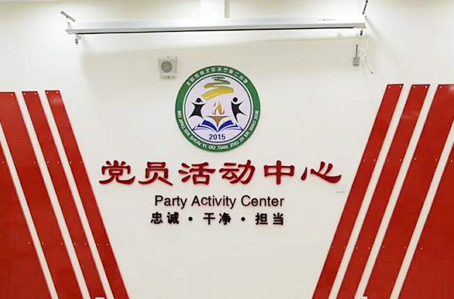 ���h�ұ�����